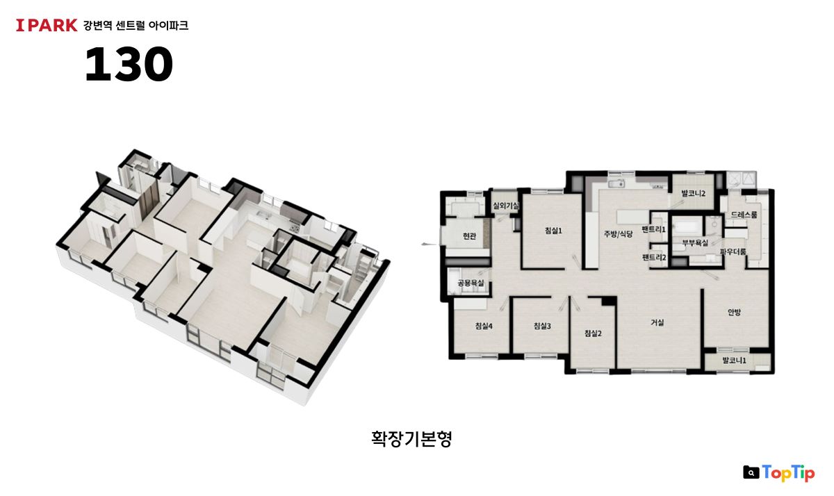 강변역-센트럴-아이파트-평면도-130