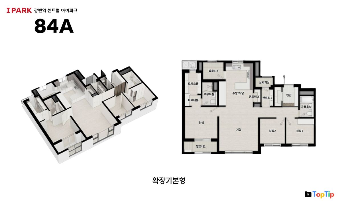 강변역-센트럴-아이파트-평면도-84A