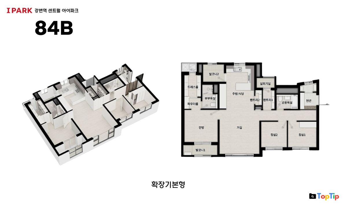 강변역-센트럴-아이파트-평면도-84B