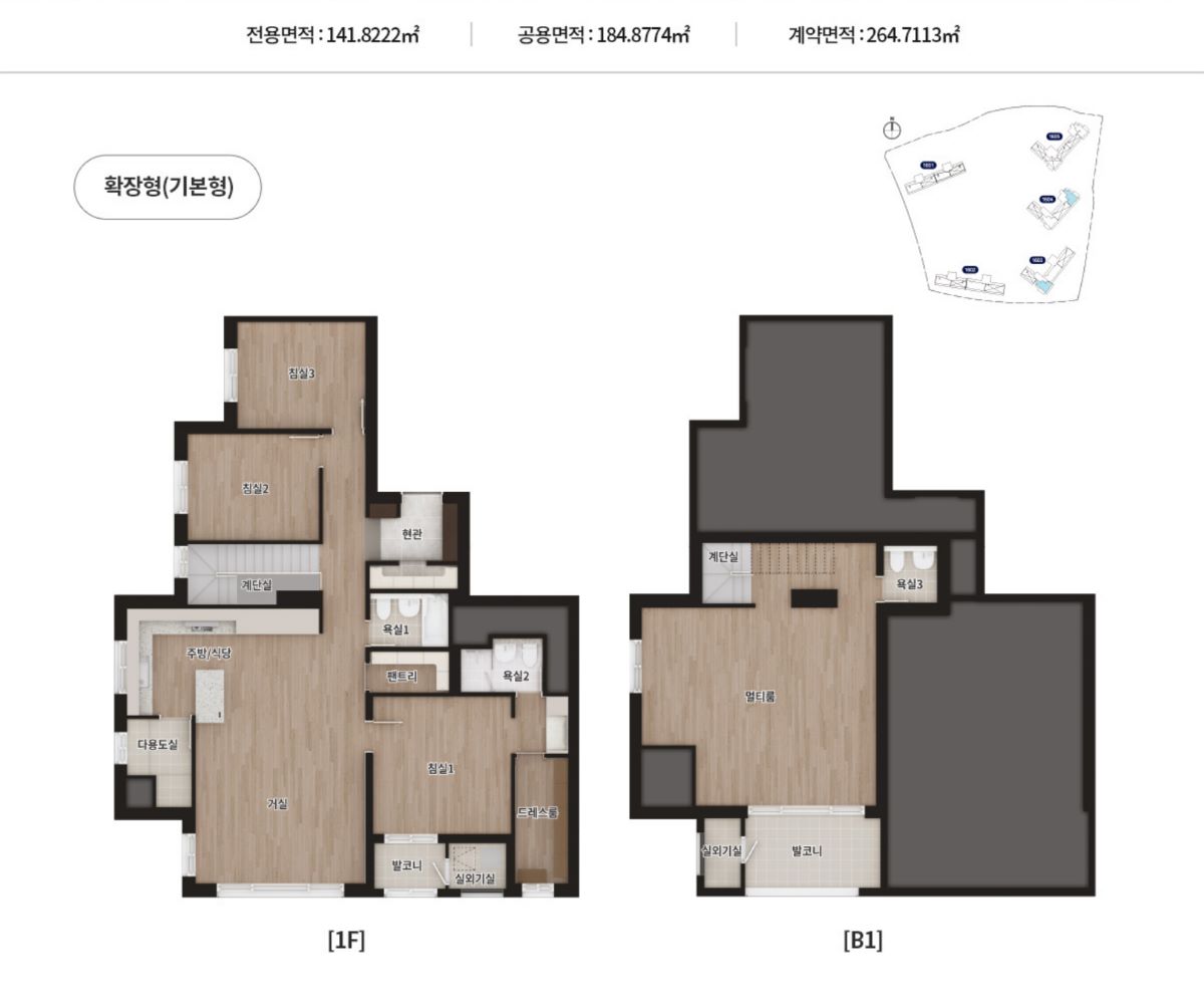 에코시티-더샵-4차-평면도-141㎡