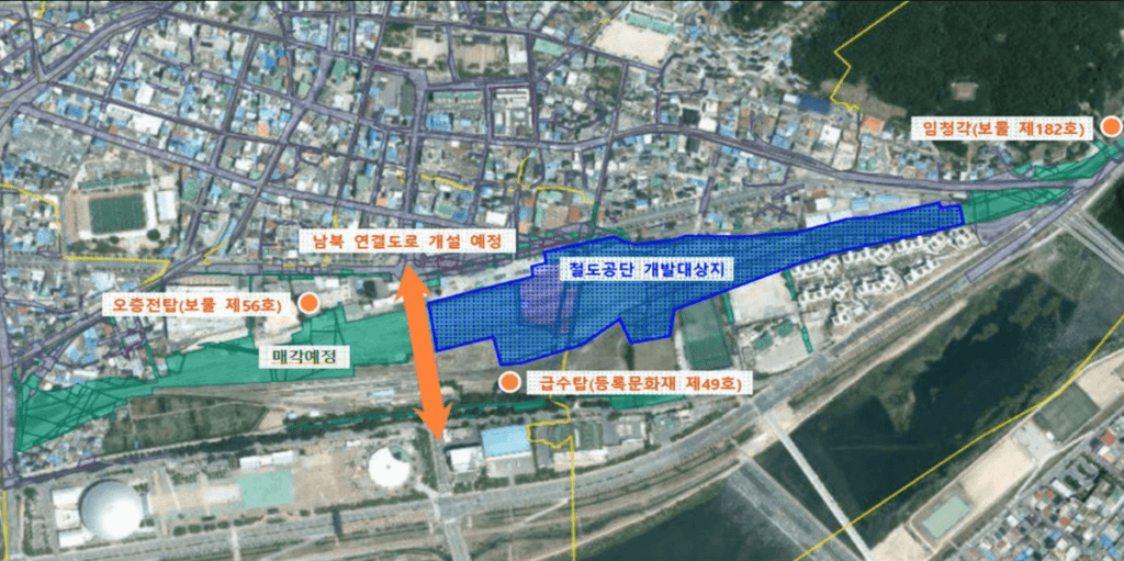 철도 유휴부지 활용 개발 사업- 구 안동역사 유휴뷰지