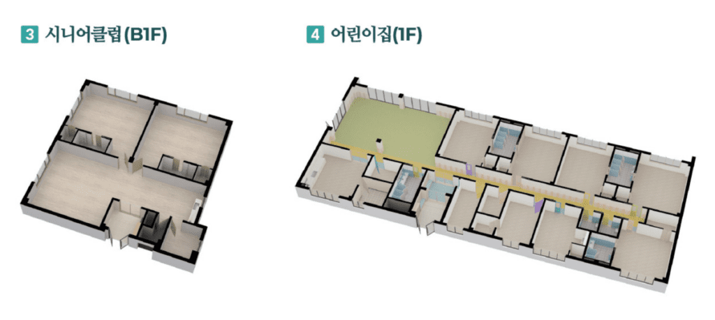 인하대역 푸르지오 에듀포레 커뮤니티