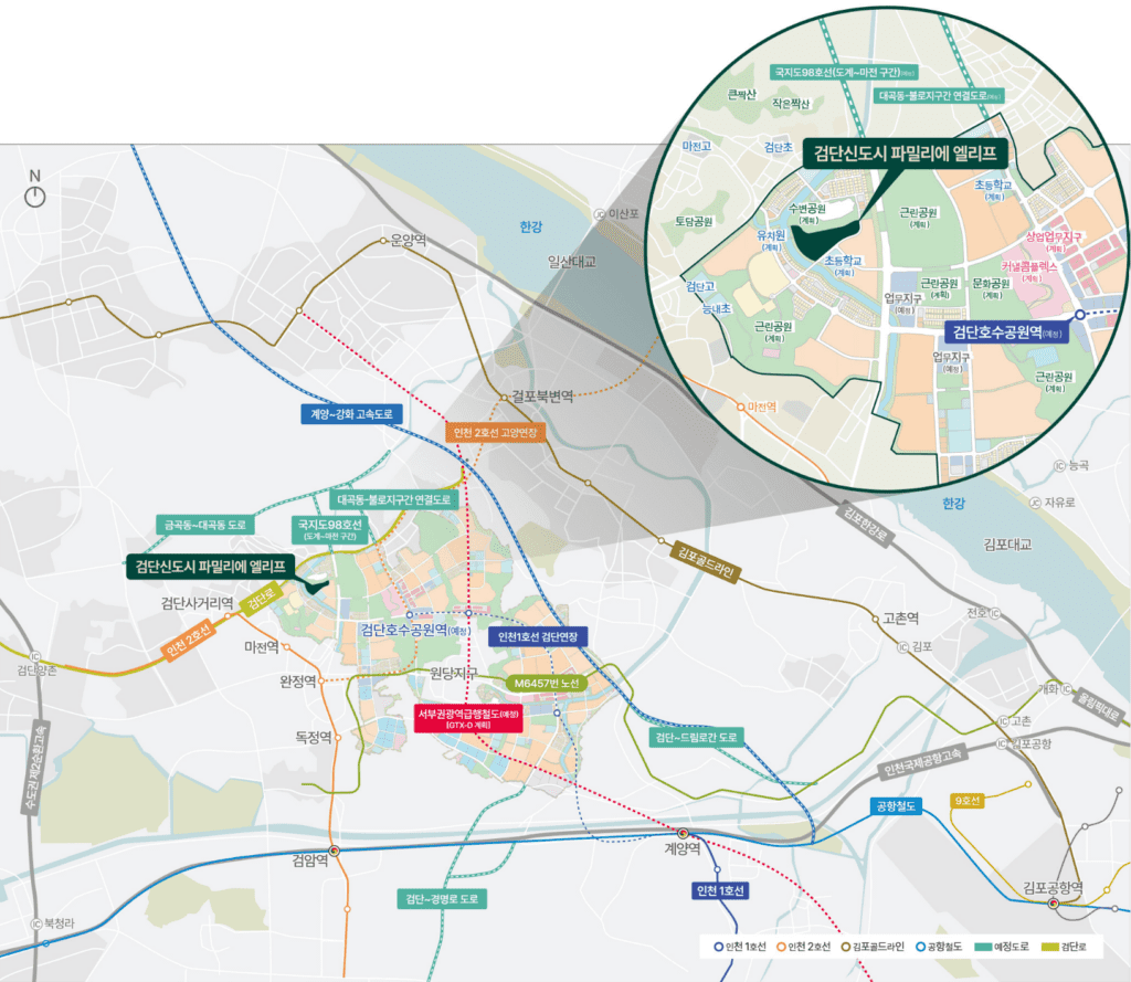 검단신도시 파밀리에 엘리프 위치도