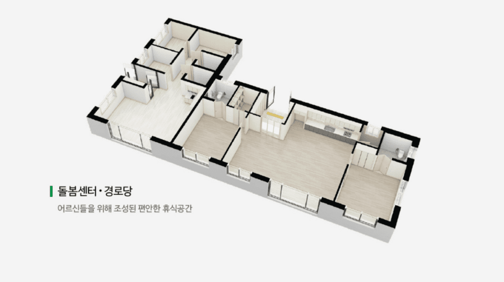 평택 브레인시티 수자인 커뮤니티 경로당