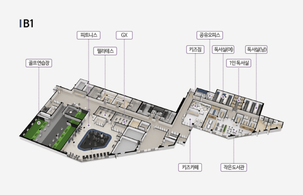 평택 브레인시티 수자인 커뮤니티 B1